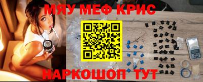МДПВ Бузулук