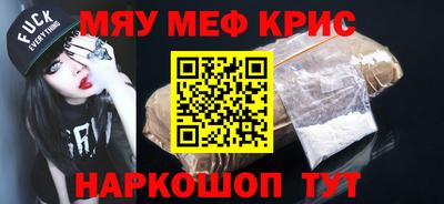 МДПВ Бузулук