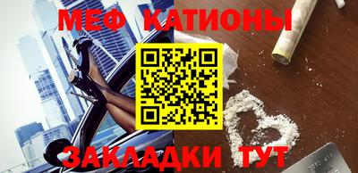 гашик Будённовск