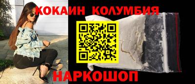 гашик Будённовск