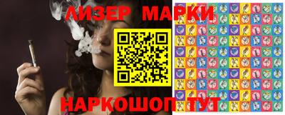 кокаин перу Бугуруслан