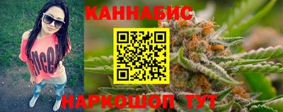кокаин перу Бугуруслан