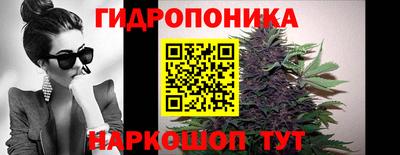 кокаин перу Бугуруслан