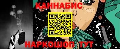 кокаин перу Бугуруслан
