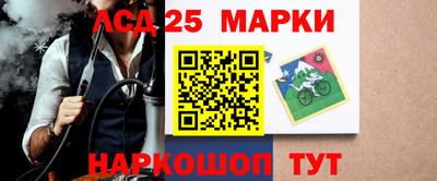 кокаин перу Бугуруслан