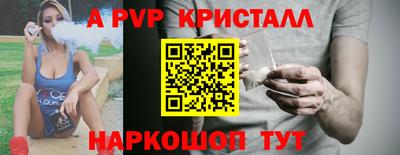 МДПВ Бузулук