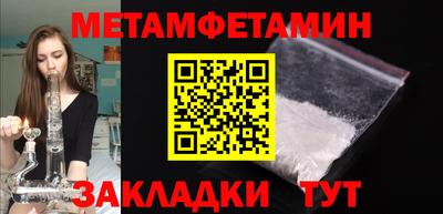 МДПВ Бузулук