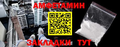 кокаин перу Бугуруслан