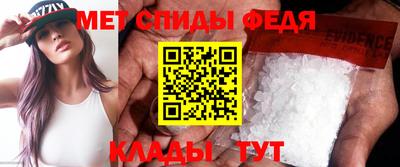 дистиллят марихуана Ефремов