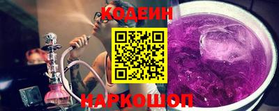 гашик Будённовск