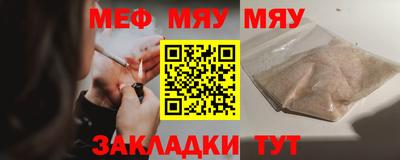 МДПВ Бузулук