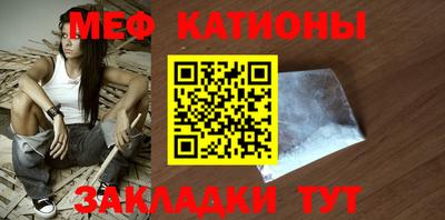 кокаин перу Бугуруслан