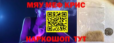 МДПВ Бузулук