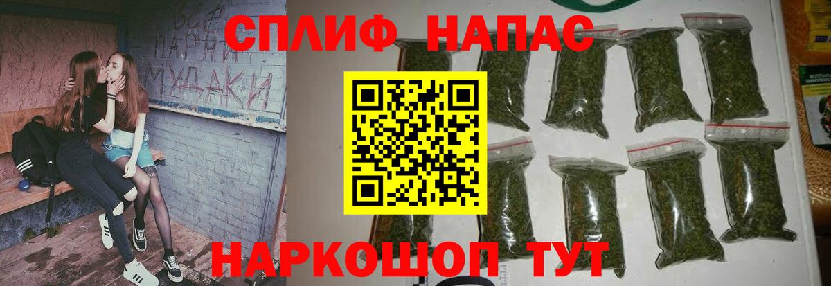 Бошки марихуана MAZAR Ликино-Дулёво
